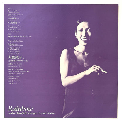Junko Ohashi & Minoya Central Station - Rainbow (Japan Original)