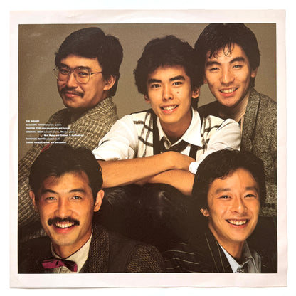 The Square - 脚線美の誘惑 (Original Press)