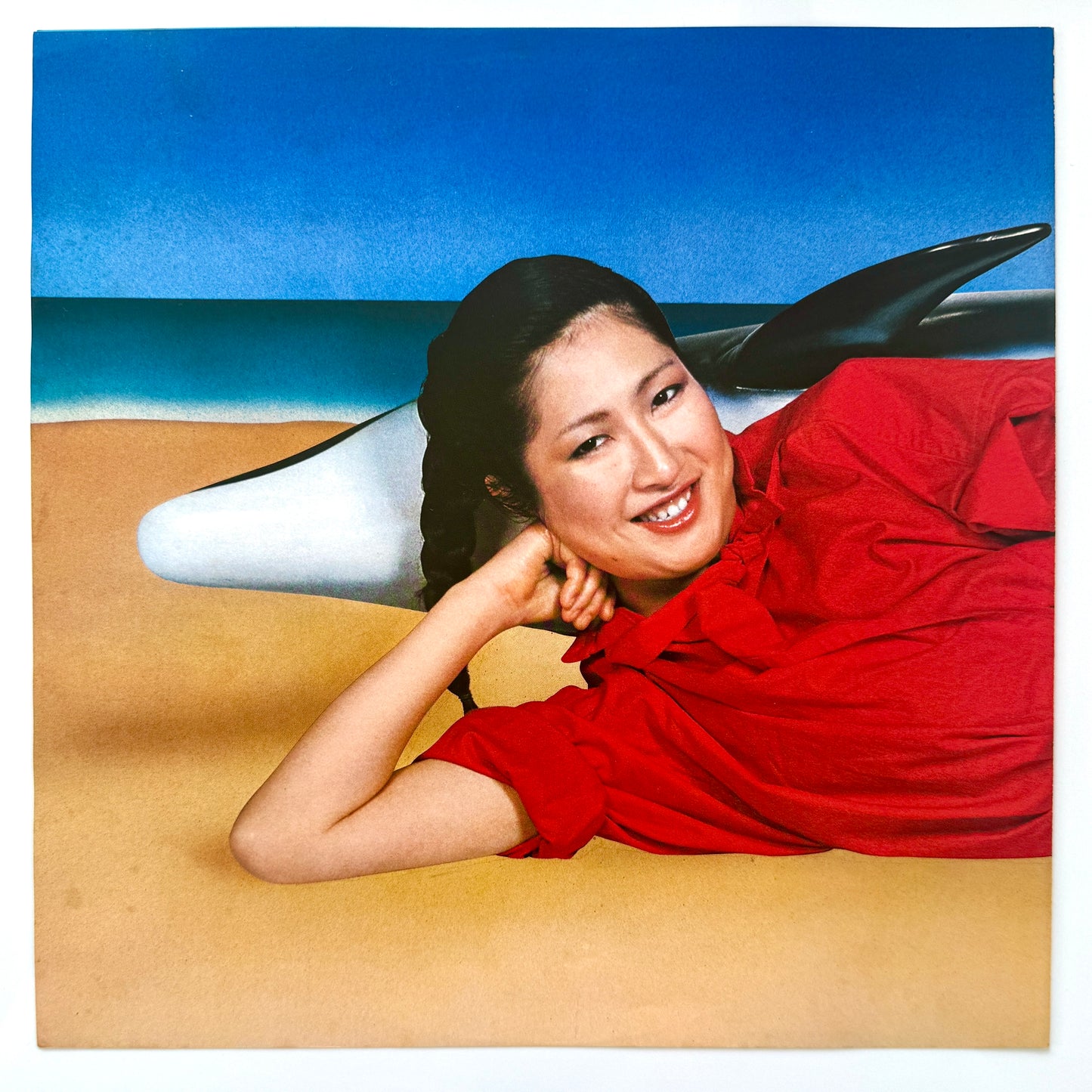 Akiko Yano - いろはにこんぺいとう (Original Press)