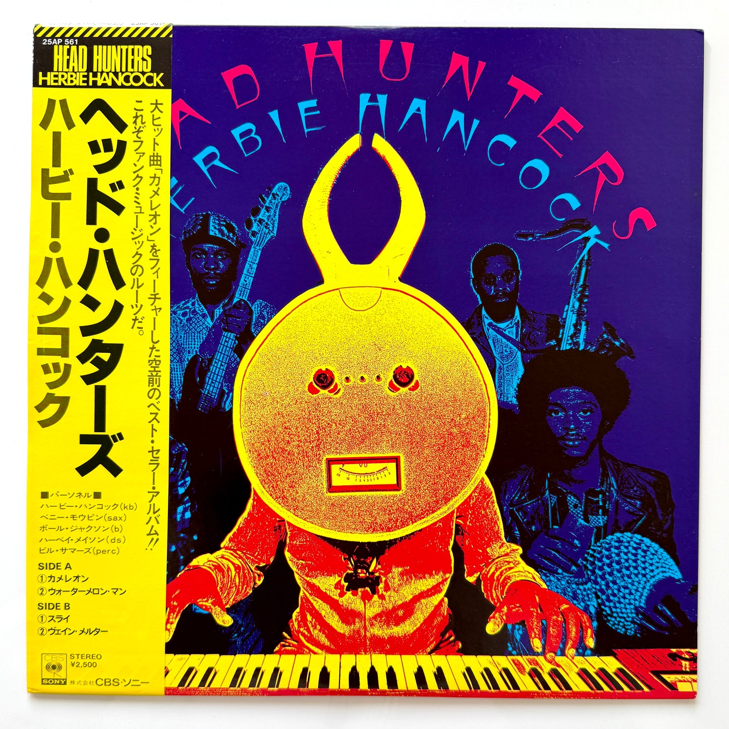 Herbie Hancock - Head Hunters (Japan Press)