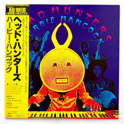 Herbie Hancock - Head Hunters (Japan Press)