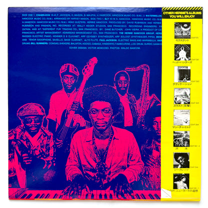 Herbie Hancock - Head Hunters (Japan Press)