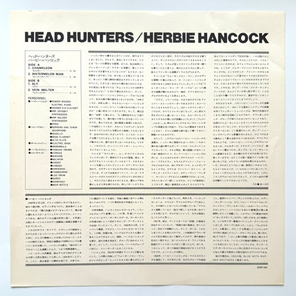 Herbie Hancock - Head Hunters (Japan Press)