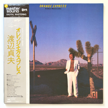 Sadao Watanabe - Orange Express (Original Press)