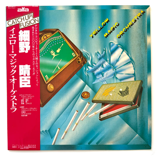 Yellow Magic Orchestra (YMO) - Yellow Magic Orchestra (Original Press)