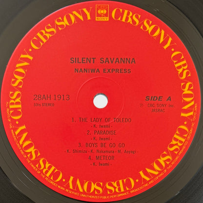 Naniwa Express - Silent Savanna (Original Press)