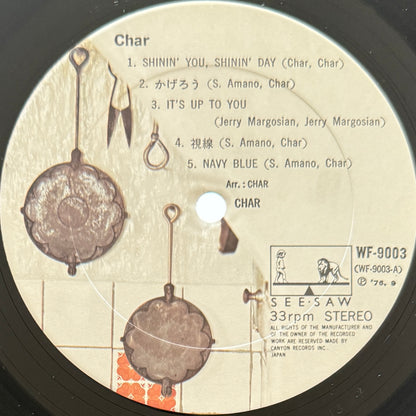 Char - Char (Original Press)