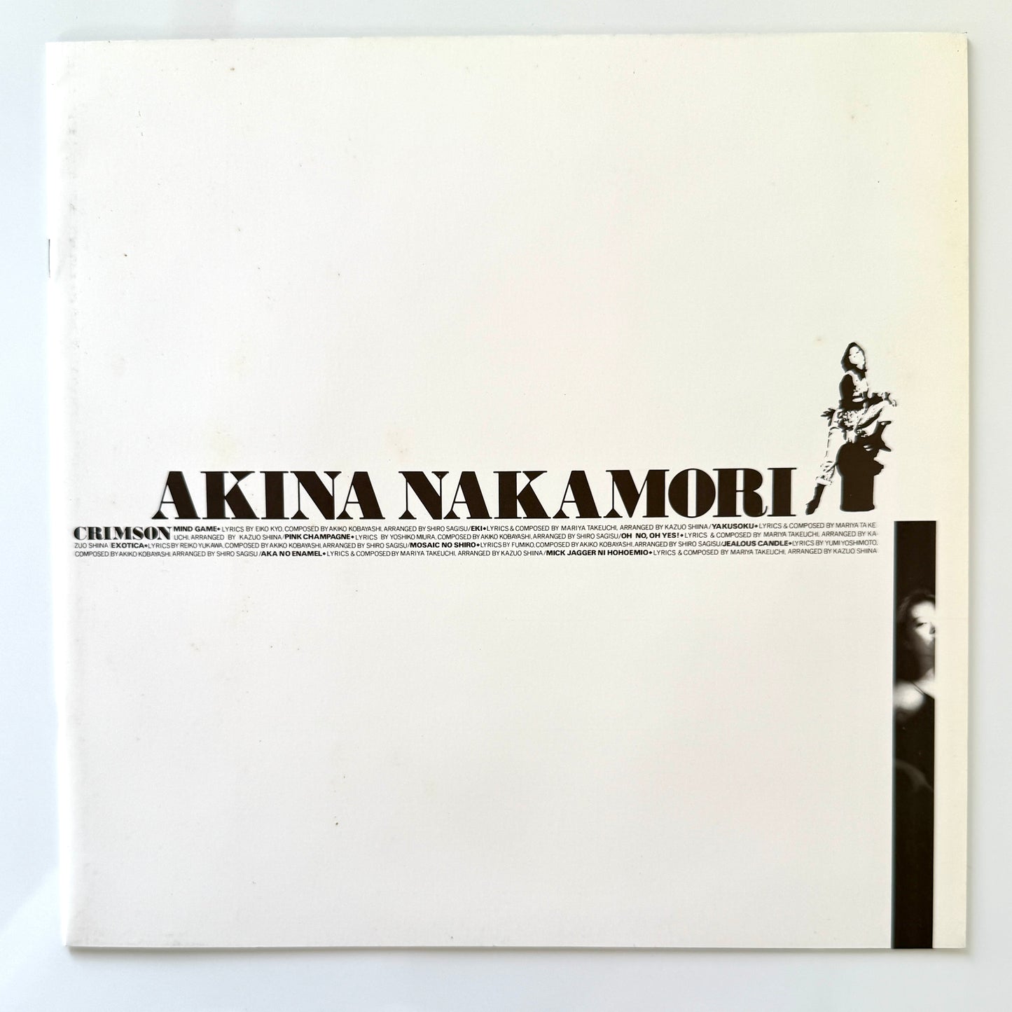 Akina Nakamori - Crimson (Original Press)