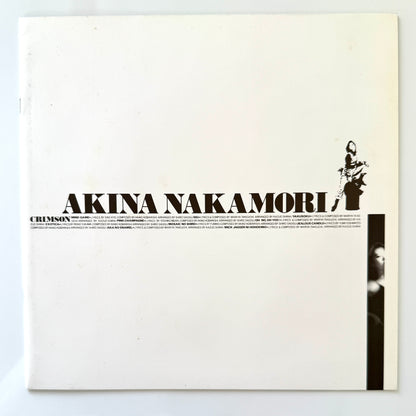 Akina Nakamori - Crimson (Original Press)