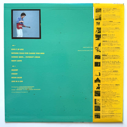 Katsutoshi Morizono - Spirits (Original Press)