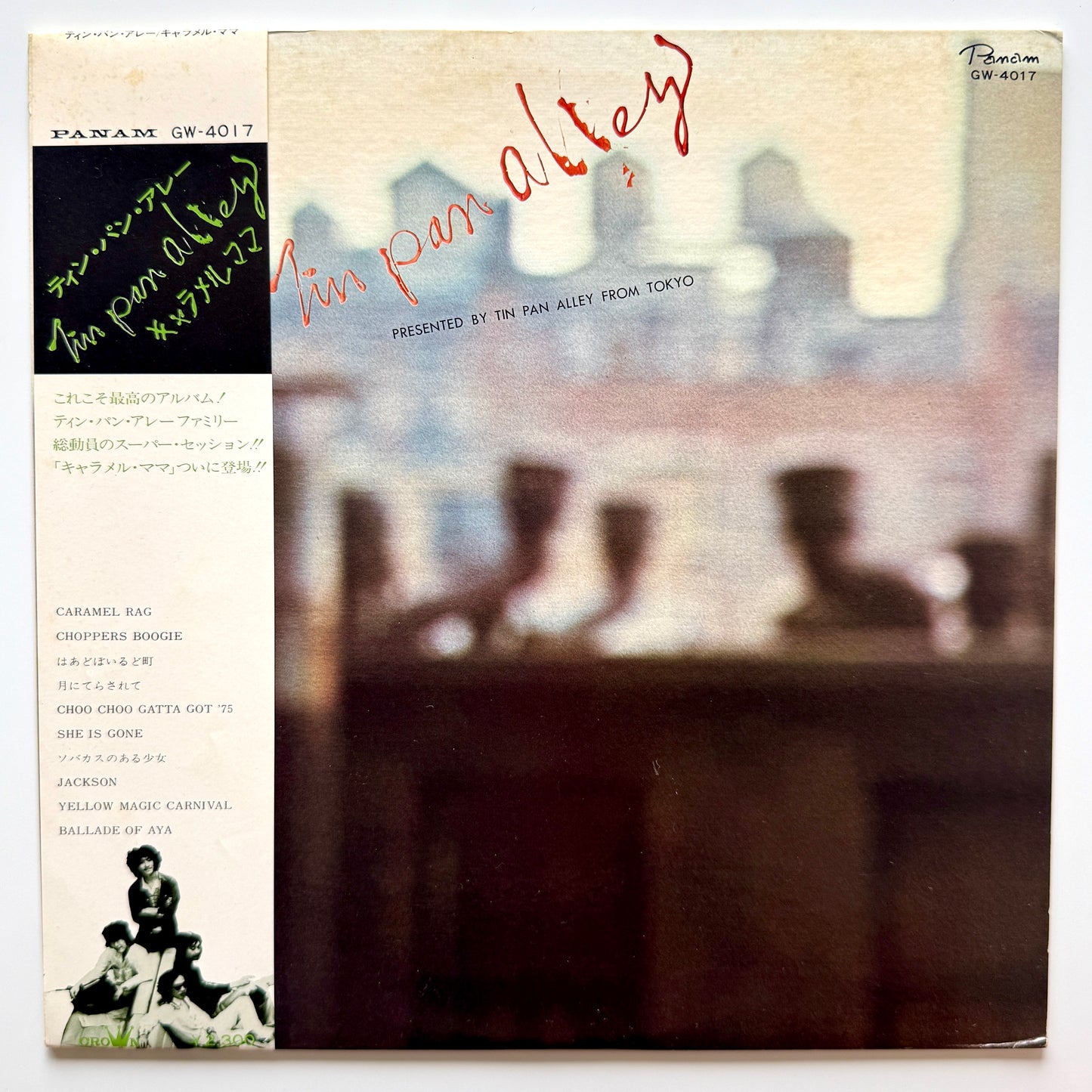 Tin Pan Alley - Caramel Mama (Original Press)