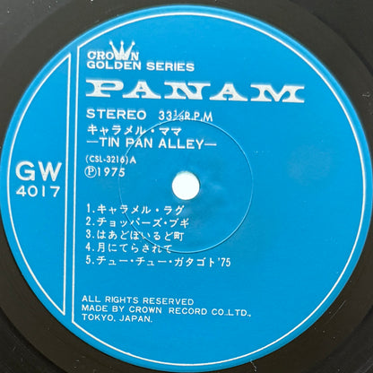 Tin Pan Alley - Caramel Mama (Original Press)