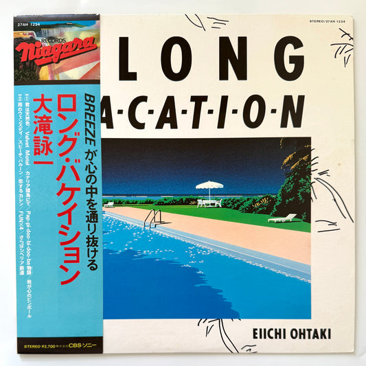 Eiichi Ohtaki - A Long Vacation (Original Press)