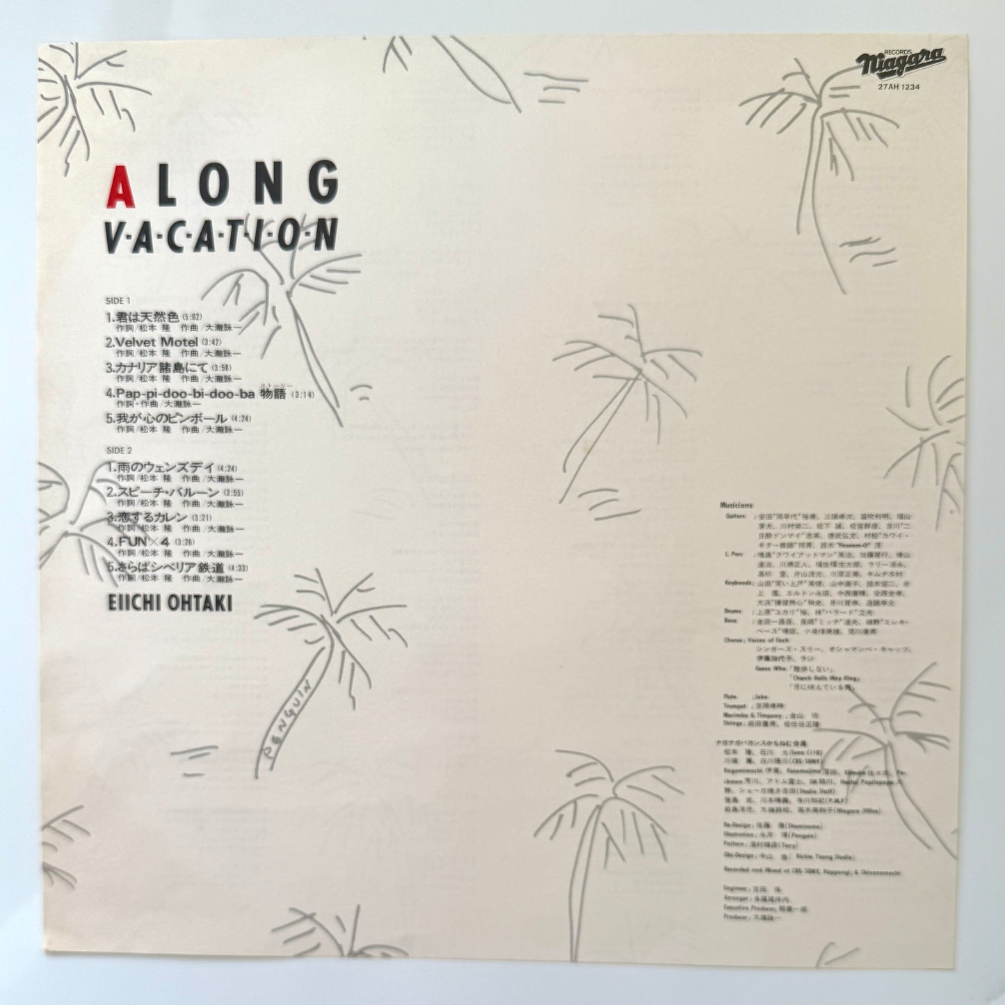 Eiichi Ohtaki - A Long Vacation (Original Press)