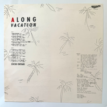 Eiichi Ohtaki - A Long Vacation (Original Press)