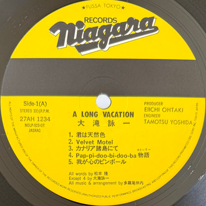 Eiichi Ohtaki - A Long Vacation (Original Press)