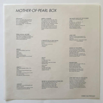 Yuko Matsuzaki - Mother-Of-Pearl Box (Original Press)