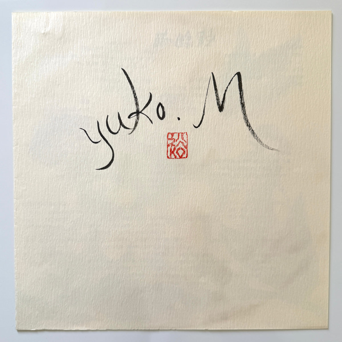 Yuko Matsuzaki - Mother-Of-Pearl Box (Original Press)
