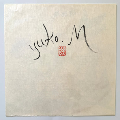 Yuko Matsuzaki - Mother-Of-Pearl Box (Original Press)
