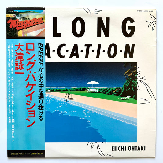 Eiichi Ohtaki - A Long Vacation (Original Press)