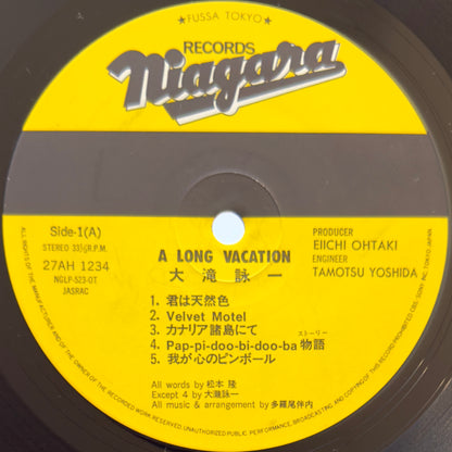 Eiichi Ohtaki - A Long Vacation (Original Press)