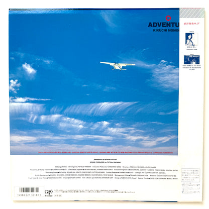 Momoko Kikuchi  - Adventure (Original Press)