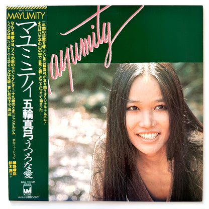 Mayumi Itsuwa - Mayumity (Original Press)