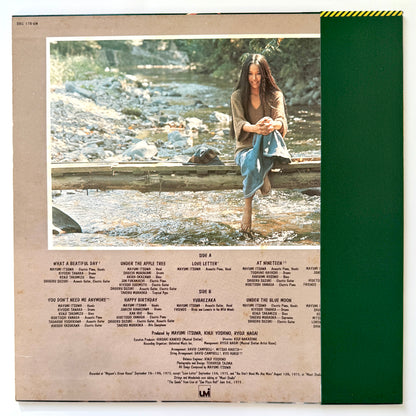 Mayumi Itsuwa - Mayumity (Original Press)