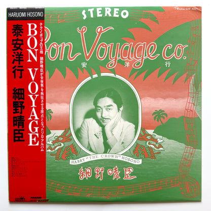 Haruomi Hosono - Bon Voyage Co. (Repress, Red & Black Obi)