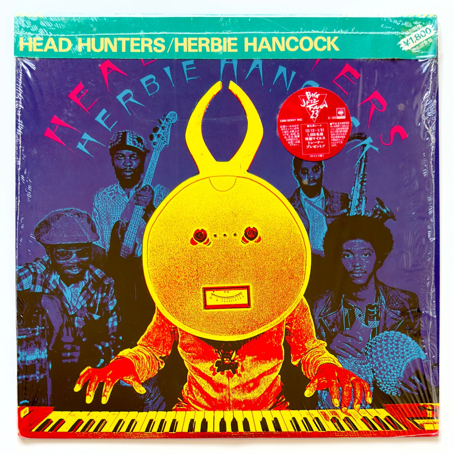 Herbie Hancock - Head Hunters (Japan Press)