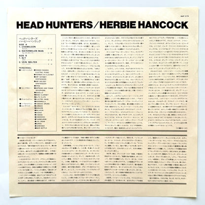 Herbie Hancock - Head Hunters (Japan Press)