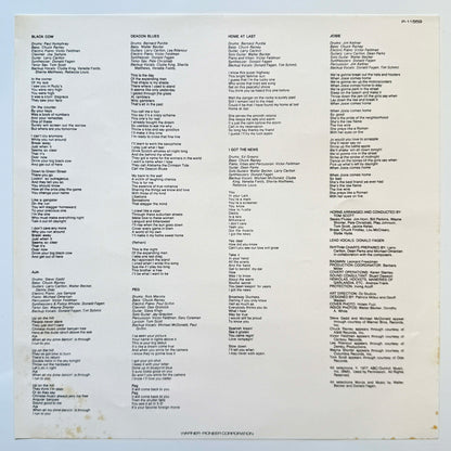 Steely Dan - Aja (Japan Repress)
