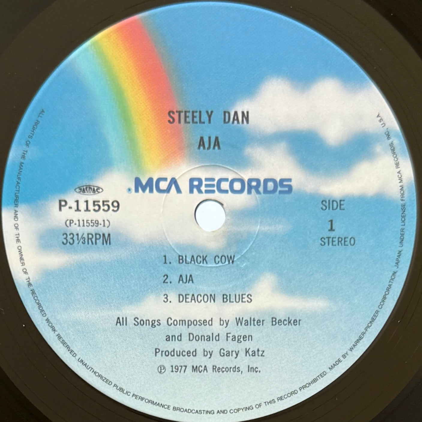 Steely Dan - Aja (Japan Repress)