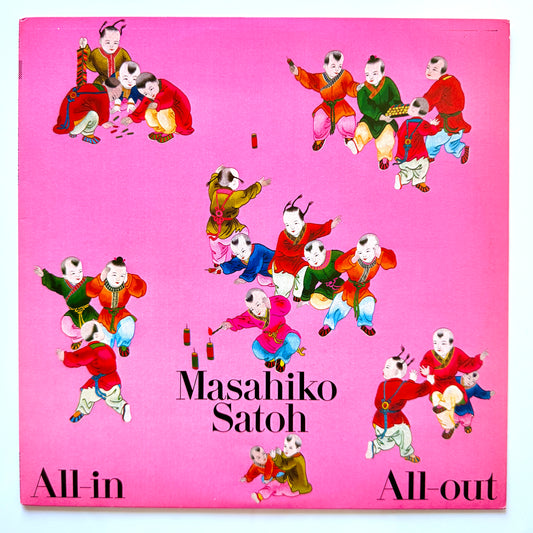 Masahiko Satoh - All-In All-Out (Original Promo Press)