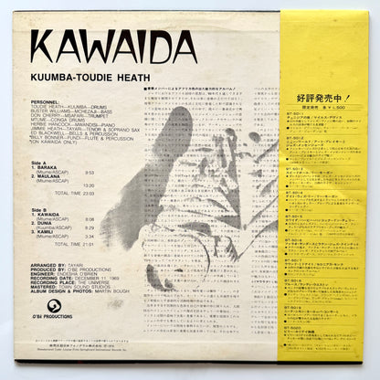 Kuumba - Toudie Heath / Herbie Hancock / Don Cherry - Kawaida (Japan Press)