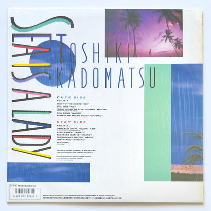 Toshiki Kadomatsu - Sea Is A Lady (Original Press)