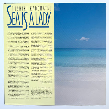 Toshiki Kadomatsu - Sea Is A Lady (Original Press)
