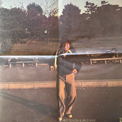 Hiro Tsunoda & The Space Band - 千客万来 (Original Press)