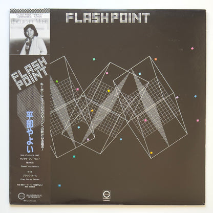 Yayoi Hirabe - Flash Point (Original Press)