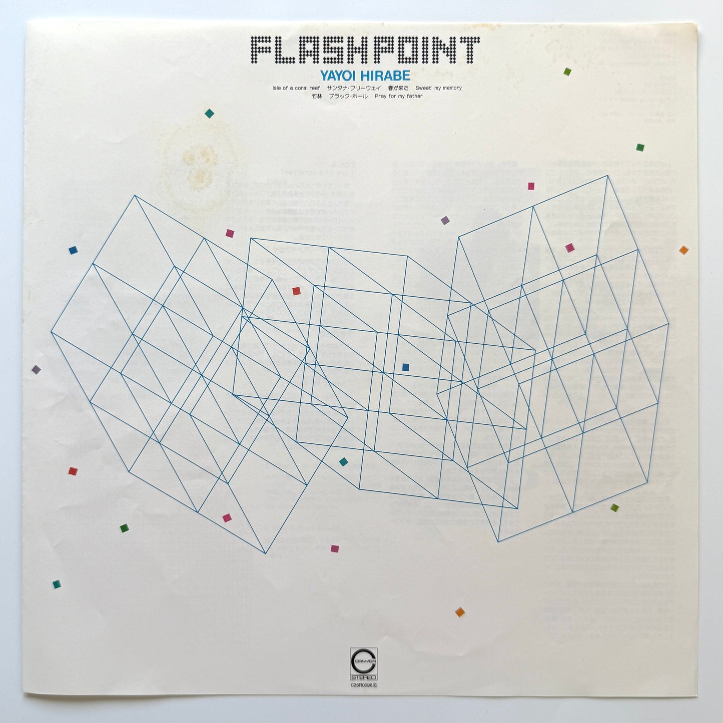 Yayoi Hirabe - Flash Point (Original Press)