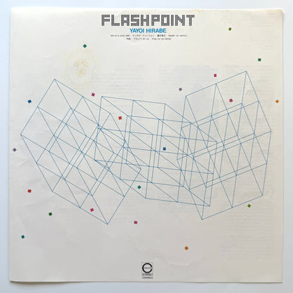 Yayoi Hirabe - Flash Point (Original Press)