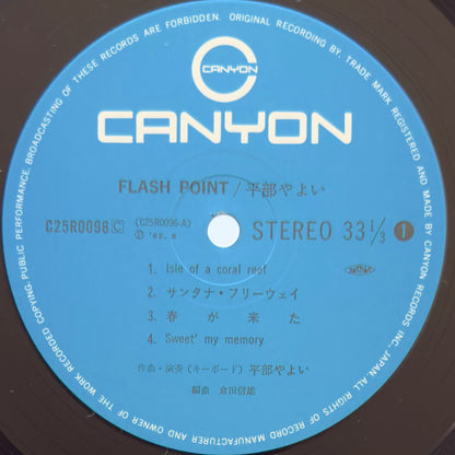 Yayoi Hirabe - Flash Point (Original Press)