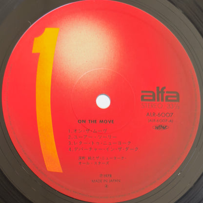 Jun Fukamachi - On The Move (Original Press)