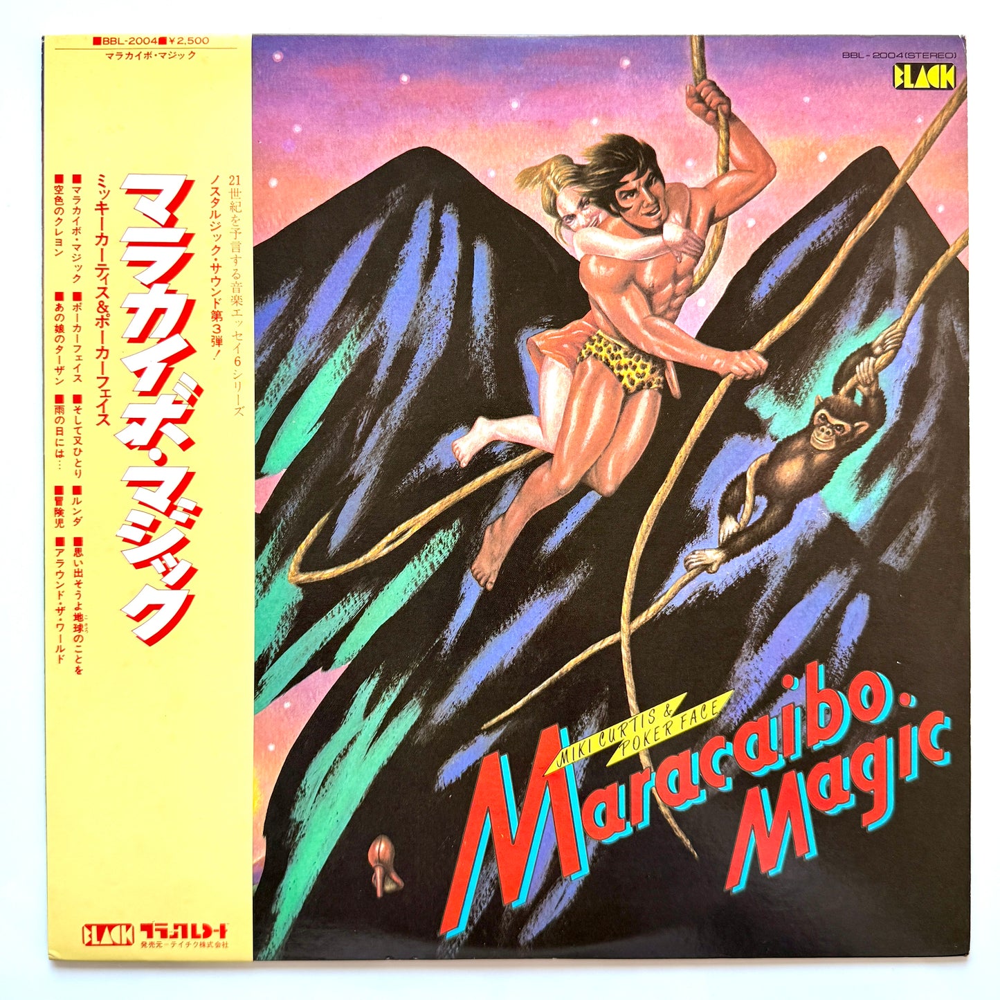 Miki Curtis & Pocker Face - Maracaibo Magic (Original Press)