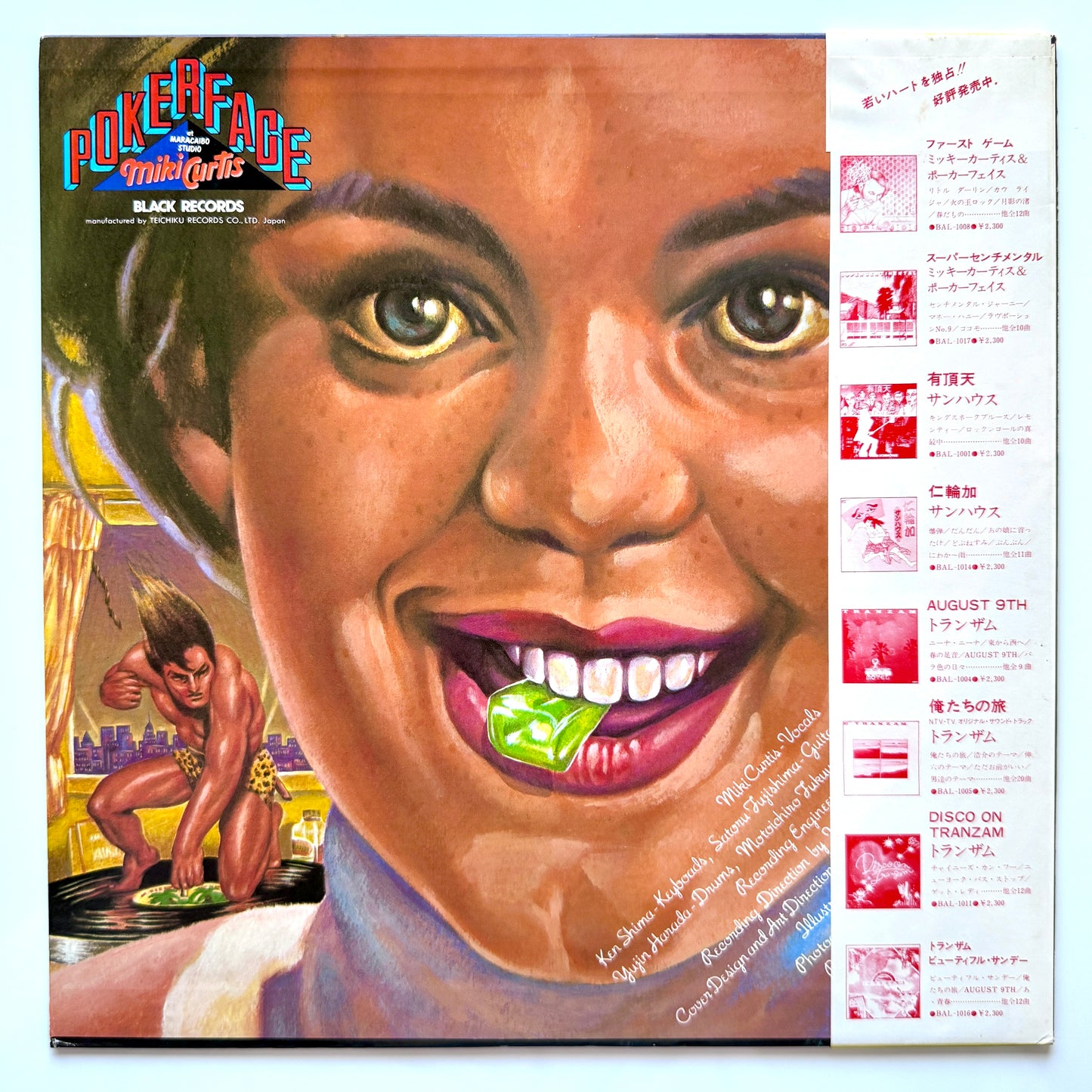 Miki Curtis & Pocker Face - Maracaibo Magic (Original Press)