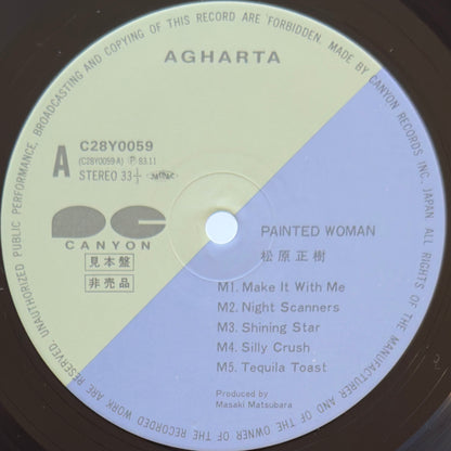 Masaki Matsubara - Painted Woman (Original Promo Press)