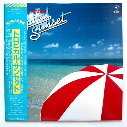 Masaru Imada - Tropical Sunset (Original Press)