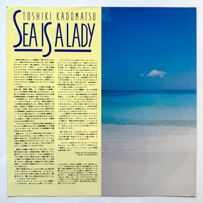 Toshiki Kadomatsu - Sea Is A Lady (Original Press)