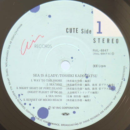 Toshiki Kadomatsu - Sea Is A Lady (Original Press)