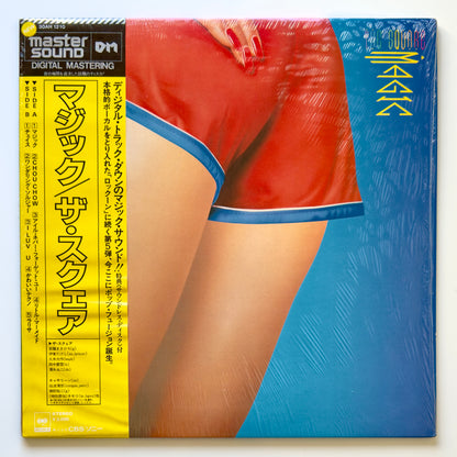 T-Square - Magic (Original Master Sound Press)